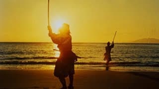 Samurai III - Duel at Ganryu Island (1956) theatrical trailer