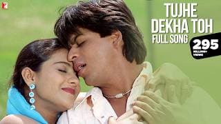 Tujhe Dekha Toh Song | Dilwale Dulhania Le Jayenge | Shah Rukh Khan, Kajol | Lata, Kumar Sanu | DDLJ