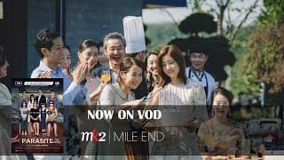 Now Available On Demand